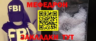 дживик Кандалакша
