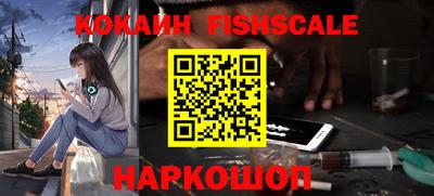 дживик Кандалакша