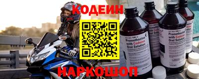 мефедрон мука Камышлов