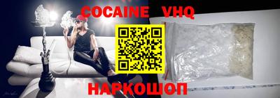 дживик Кандалакша