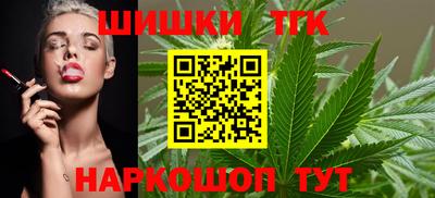дживик Кандалакша