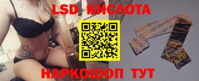 мефедрон мука Камышлов
