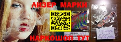 прущие грибы Канаш