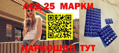 мефедрон мука Камышлов