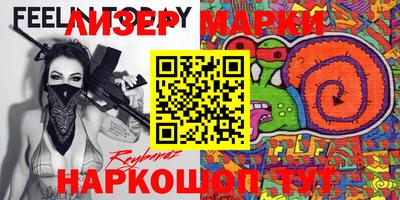 дживик Кандалакша