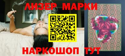 прущие грибы Канаш
