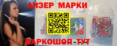 мефедрон мука Камышлов