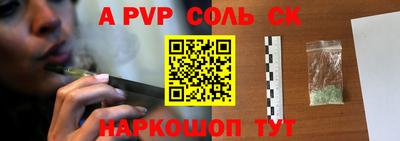 мефедрон мука Камышлов
