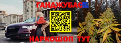 мефедрон мука Камышлов