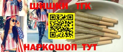 дживик Кандалакша