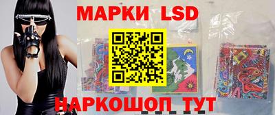 дживик Кандалакша