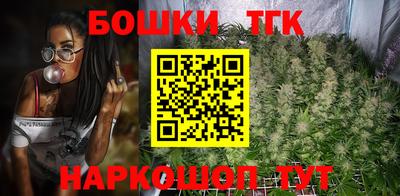 мефедрон мука Камышлов