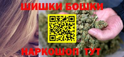 мефедрон мука Камышлов