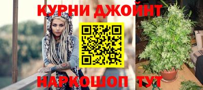 мефедрон мука Камышлов