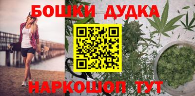 дживик Кандалакша