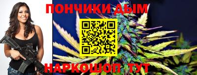дживик Кандалакша