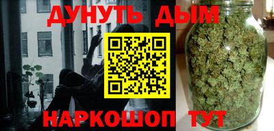 мефедрон мука Камышлов
