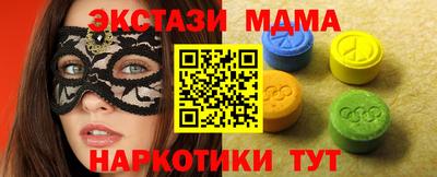 мефедрон мука Камышлов