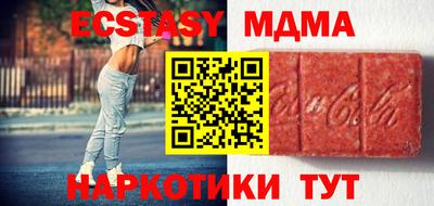 дживик Кандалакша