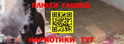 мефедрон мука Камышлов