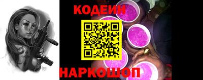 дживик Кандалакша