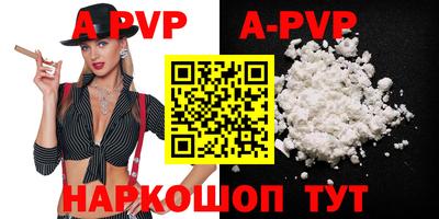 мефедрон мука Камышлов